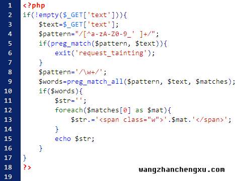 PHP正则表达式匹配单词代码示例图